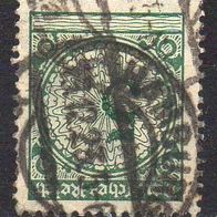 D. Reich 1923, Mi. Nr. 0339 / 339, Korbdeckel-Muster, gestempelt #01588