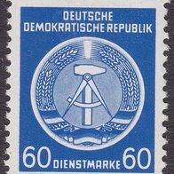 DDR Dienstmarke A 15 x * * #016809