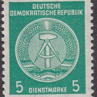 DDR Dienstmarke A 34y * * #016812