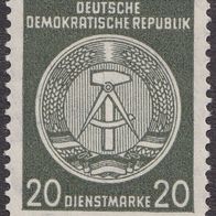 DDR A 37y * * #016814