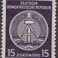 DDR Dienstmarke A 36y * #016815