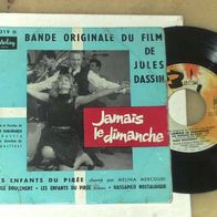 Manos Hadjidakis - Jamais Le Dimanche - Bande Originale Du Film De Jules Dassin