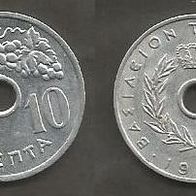 Münze Königreich Griechenland: 10 Lepta 1966