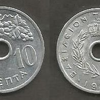 Münze Königreich Griechenland: 10 Lepta 1969