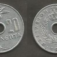 Münze Königreich Griechenland: 20 Lepta 1954