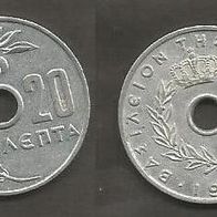 Münze Königreich Griechenland: 20 Lepta 1964