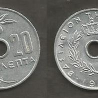 Münze Königreich Griechenland: 20 Lepta 1969