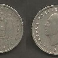 Münze Königreich Griechenland: 1 Drachme 1954