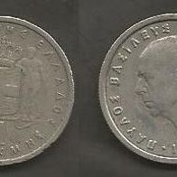 Münze Königreich Griechenland: 1 Drachme 1957