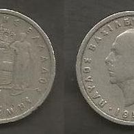 Münze Königreich Griechenland: 1 Drachme 1959