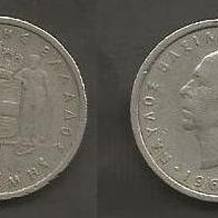 Münze Königreich Griechenland: 1 Drachme 1962