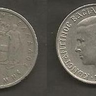 Münze Königreich Griechenland: 1 Drachme 1967