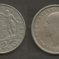 Münze Königreich Griechenland: 2 Drachme 1954