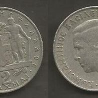 Münze Königreich Griechenland: 2 Drachme 1966