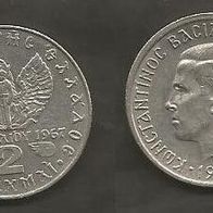 Münze Königreich Griechenland: 2 Drachme 1973