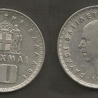 Münze Königreich Griechenland: 10 Drachme 1959
