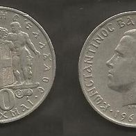 Münze Königreich Griechenland: 10 Drachme 1968