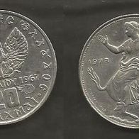 Münze Königreich Griechenland: 20 Drachme 1973 Europa auf Pferd