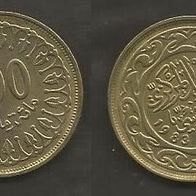 Münze Tunesien: 100 Millimes 1983