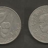 Münze Tunesien: 0,5 - 1/2 Dinar 1976