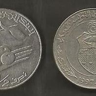 Münze Tunesien: 0,5 - 1/2 Dinar 1997