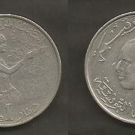 Münze Tunesien: 1 Dinar 1976