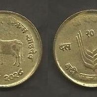 Münze Nepal: 10 Paisa 1979