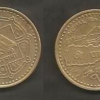Münze Nepal: 1 Rupee 1981