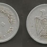 Münze Ägypten: 10 Milliemes 1967