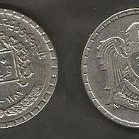 Münze Ägypten: 50 Piaster 1968