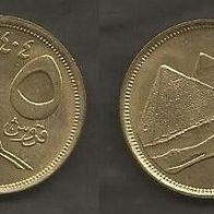 Münze Ägypten: 5 Piaster 1984 ST