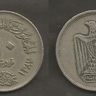 Münze Ägypten: 10 Piaster 1967