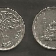 Münze Ägypten: 10 Piaster 1984