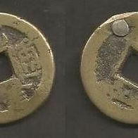 Münze China: 1 Cash 1909