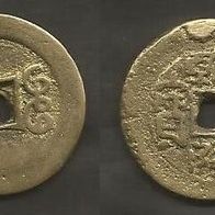 Münze China: 1 Cash 1911