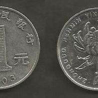 Münze China: 1 Yuan 2003