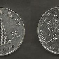 Münze China: 1 Yuan 2006