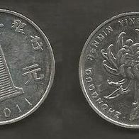 Münze China: 1 Yuan 2011
