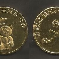 Münze China: IX. Asia Spiele Beijing – Fackellauf - Vergoldete Medaille / Münze