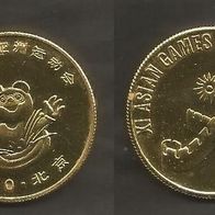 Münze China: IX. Asia Spiele Beijing – Wasserhandball - Vergoldete Medaille / Münze