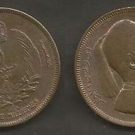 Münze Libyen: 5 Milliemes 1952