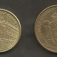 Münze Serbien: 1 Dinar 2005