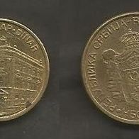 Münze Serbien: 1 Dinar 2006