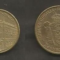 Münze Serbien: 1 Dinar 2007