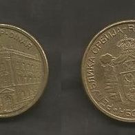 Münze Serbien: 1 Dinar 2009