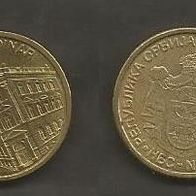 Münze Serbien: 1 Dinar 2012