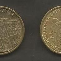 Münze Serbien: 1 Dinar 2013