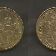 Münze Serbien: 2 Dinar 2009