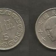 Münze Taiwan: 5 Yuan 1978