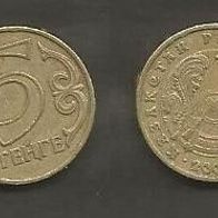 Münze Kasachstan: 5 Tenge 2000
